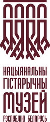 logo_belarus