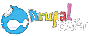 drupal_sliot_2_logo